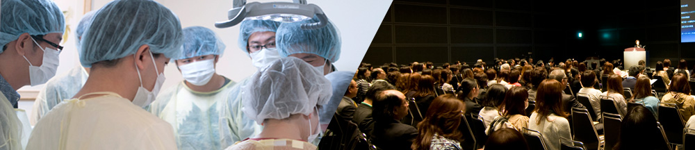 日本歯科先端技術研究所