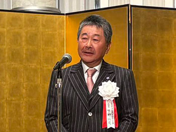 近畿・北陸地区学術講演会