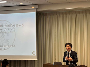 吉野 晃 先生