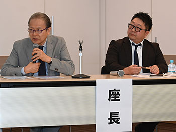 午前中の座長（近藤昌嗣副会長、藤森啓先生）